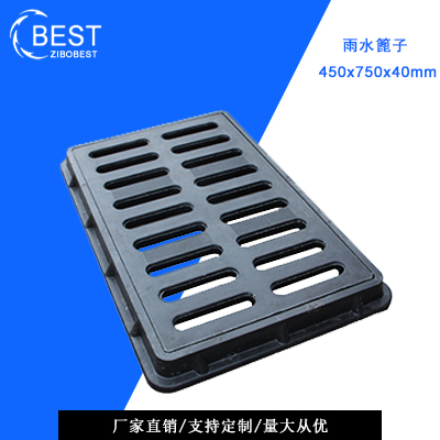 拜斯特井蓋www.laiit.cn