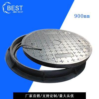 拜斯特井蓋www.laiit.cn